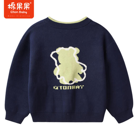 商场同款棉果果冬季全棉针织男童校园风提花V领棉线开衫M412161222717 商品图5