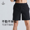 梵美人 F6008 男士短裤  梭织面料 商品缩略图2