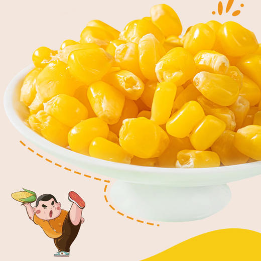 1小时锁鲜·傻小胖绿色玉米 黄河水天然灌溉 商品图0