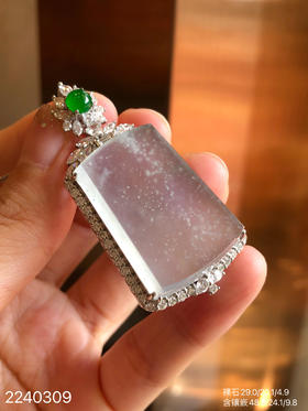 2240309，玻璃无事牌吊坠，具体价格微信咨询