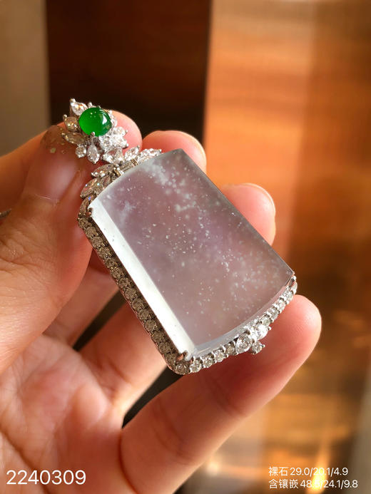 2240309，玻璃无事牌吊坠，具体价格微信咨询 商品图0