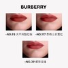 BURBERRY/巴宝莉博柏利绒雾哑光小金砖唇膏持久雾面口红93 商品缩略图2