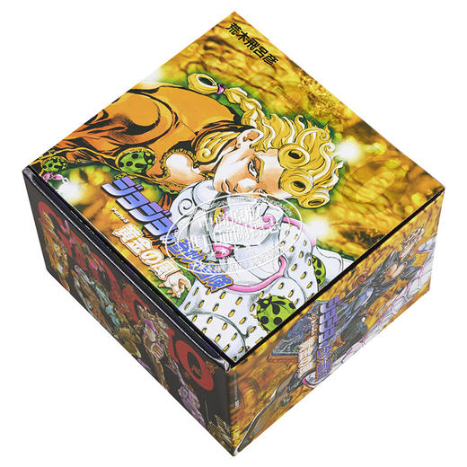 漫画 JOJO的奇妙冒险 第5部 全10卷 黄金之风 盒装文库版 荒木飞吕彦 集英社 日文原版漫画书 【中商原版】 商品图1