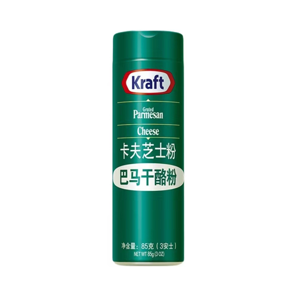 卡夫牌芝士粉 85g Kraft Grated Parmesan Cheese