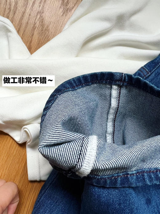 素·然1:1 牛仔蓝显腿直中腰牛仔直筒裤2207【包邮/ 断码清仓bu退换。1月实数】 商品图8