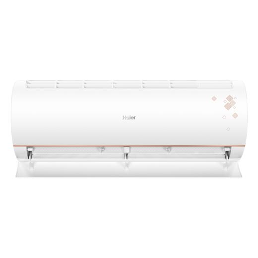 海尔（Haier）1.5匹壁挂式变频空调 自清洁 防直吹 智能WIFI 冷暖空调 KFR-35GW/B1KTA81U1 商品图2
