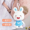 火火兔毛绒公仔 商品缩略图3