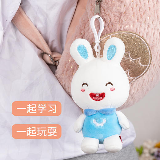 火火兔毛绒公仔 商品图3