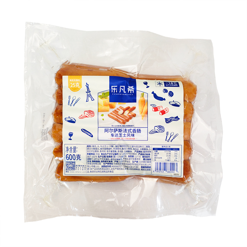 乐凡希阿尔萨斯法式香肠车达芝士风味60g×10 Saucisse Au Cheddar