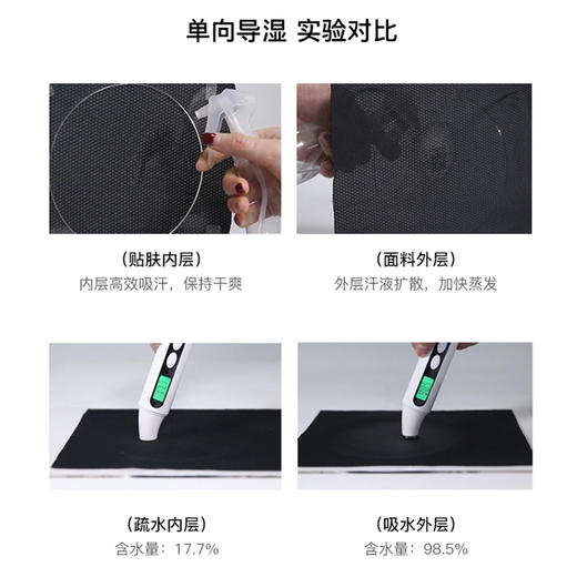 卡尔美运动长袖秋季休闲薄款男式圆领宽松上衣足球套头卫衣 商品图2