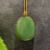 【御珠宫坊】金镶碧玉花牌 商品缩略图1