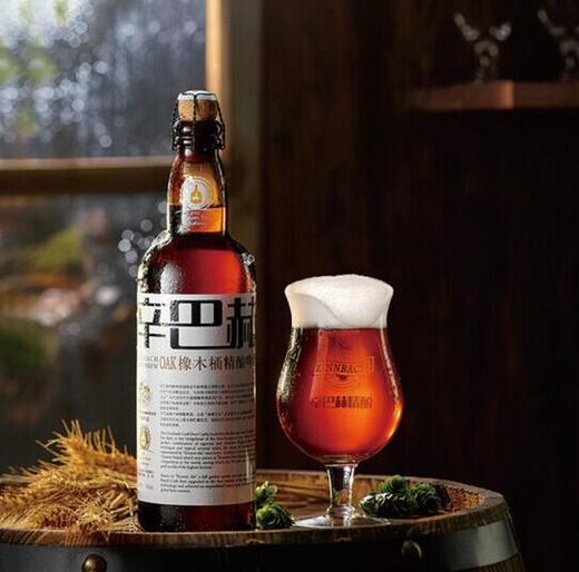 辛巴赫（ZINNBACH)OAK橡木桶 精酿啤酒 700ml*6瓶 【高端精酿】OAK橡木桶700ml*6 商品图3