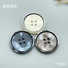 F1560(整包购买) 商品缩略图0
