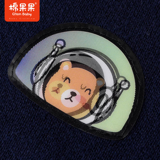 商场同款棉果果冬季全棉针织男童校园风提花V领棉线开衫M412161222717 商品图1