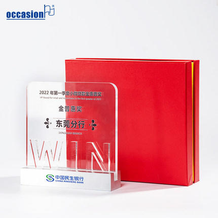 亚克力铝合金奖杯定制金属奖牌定做数字英文logo荣誉颁奖商务合作 商品图4