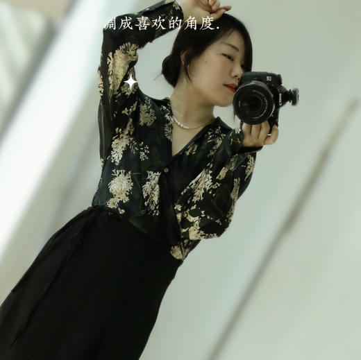 【à perles】斜纹裁V领花朵印花真丝衬衣【微瑕特价，不退不换】 商品图1