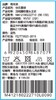 商场同款棉果果冬季男童浮雕小熊时尚保暖加绒圆领套头卫衣M412180222710 商品缩略图8