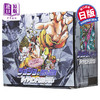 漫画 JOJO的奇妙冒险 第4部 全12卷 不破钻石 盒装文库版 荒木飞吕彦 集英社 日文原版漫画书 【中商原版】 商品缩略图0