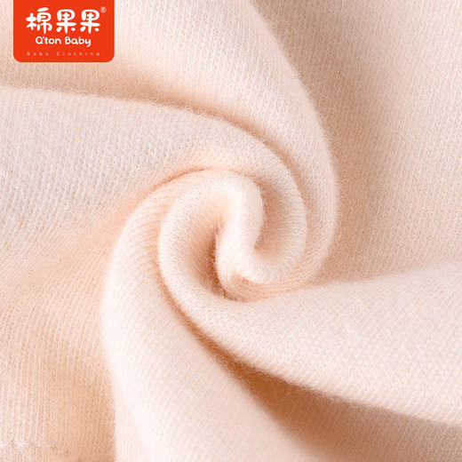 商场同款棉果果冬季男童条纹时尚百搭夹棉圆领套头卫衣保暖亲肤M412180822708 商品图1