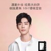 NARS 定妆大白饼 细腻不卡粉控油持妆轻盈定妆蜜粉饼 商品缩略图0