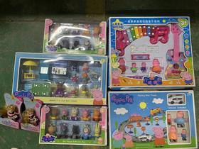 9月兑换-大礼包优美玩具爱莉丝音乐多功能遥控滑板车娃娃