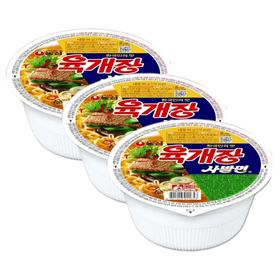 【捆绑】农心 牛肉小碗面86g*3