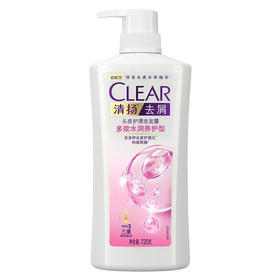 650g清扬去屑头皮护理多效水润养护型