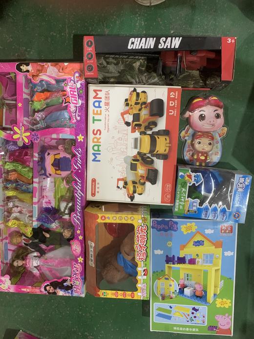 9月兑换大礼包熊出没特技探险日记新款遥控滑板车光头强滑板正版儿童玩具 商品图1