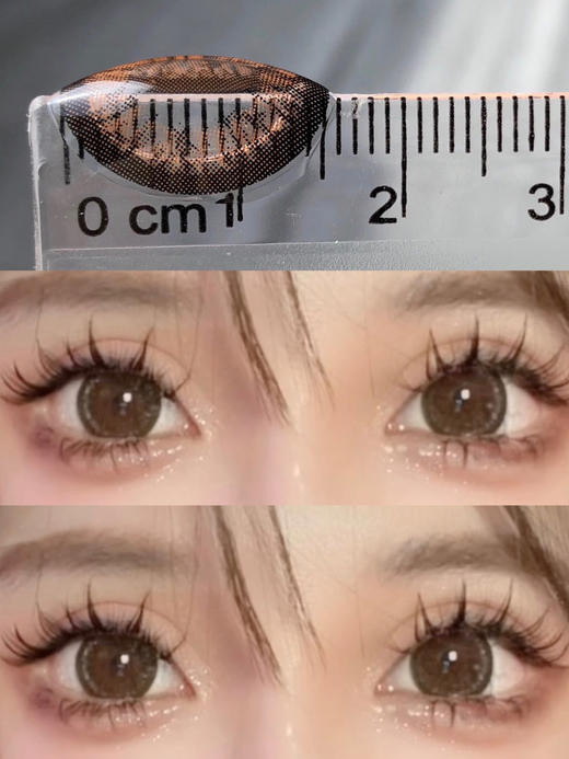 BK COFFEE 黑咖·新版「含硅水凝胶」年抛型 550/600/750/800/850/900/950/1000度缺，其他度数货全！ 商品图1