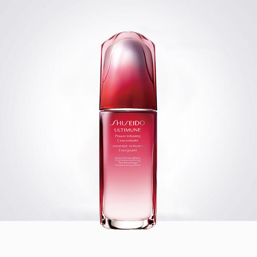 【跨境】SHISEIDO 资生堂红腰子3.0 红妍肌活精华露100ML 面部精华补水维稳提亮（100ml效期26年6月随机发货） 商品图4