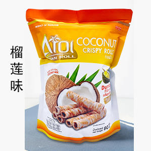 泰国阿罗伊aroi椰子coconut蛋卷香酥脆饼干糕点下午茶休闲零食80g 商品图4