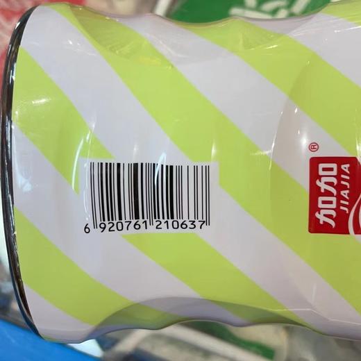 加加南沙蚝油1kg 商品图1