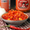 茂德公蒜香辣椒酱劲辣王225g辣椒酱下饭菜拌饭酱拌面酱厨房调味酱 商品缩略图2
