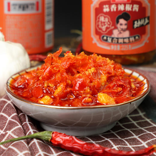 茂德公蒜香辣椒酱劲辣王225g辣椒酱下饭菜拌饭酱拌面酱厨房调味酱 商品图2