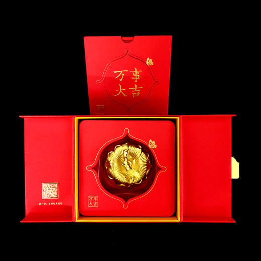 工行《万事大吉》挂件套装 含大吉葫芦挂件、柿柿如意吊坠、柿来运转宝盒  总共含金0.2克和纯银15.6克 商品图8