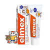 elmex艾美适儿童牙膏50ml  0-6岁  CWX 商品缩略图0