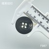 F987(整包购买) 商品缩略图4