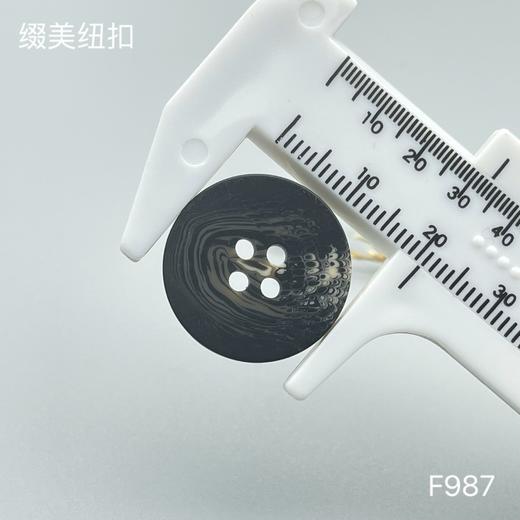 F987(整包购买) 商品图4