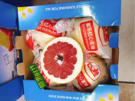 都乐红柚一箱（拼团）