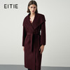EITIE爱特爱冬季新款气质翻领束腰显瘦长款大衣外套7214904 商品缩略图0