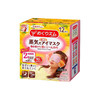 KAO花王蒸汽眼罩（柚子香）12枚 商品缩略图0