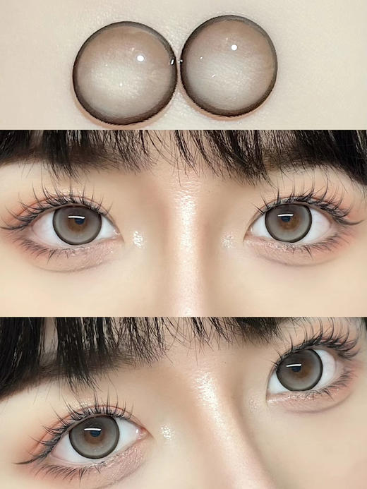 【大直径】BUDERCON-炼乳咖啡14.5mm【年抛 0-800度 无525/575 】 商品图5