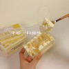 白脱奶油蛋糕（小时候的味道） 商品缩略图1