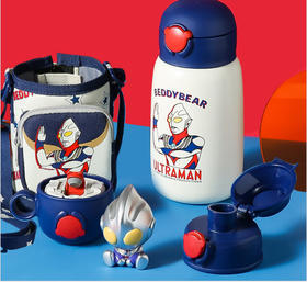 杯具熊联名奥特曼熊抱儿童保温杯吸管水壶小学生宝宝幼儿园水杯
