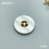 F985(整包购买) 商品缩略图2