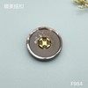 F984(整包购买) 商品缩略图1