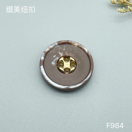 F984(整包购买) 商品图1