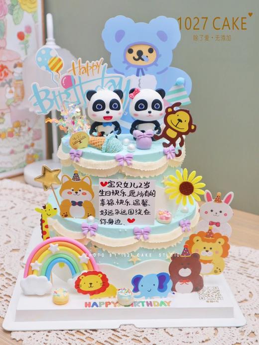 1027CAKE | 双层  宝宝巴士主题 儿童蛋糕 商品图0