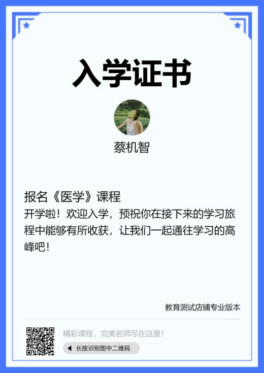 1222 商品图0