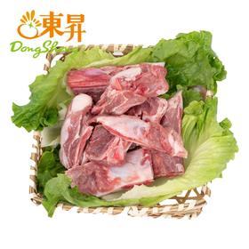东升农场 小尾花黑猪扇骨 黑猪肉 猪肉新鲜 广州配送500g